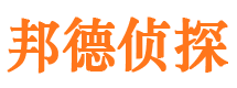 汝州寻人公司